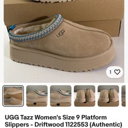 Ugg Women’s Tazz Slippers Size 8.   BRAND NEW