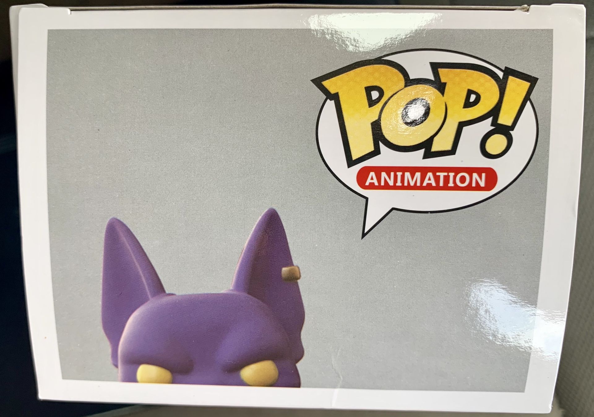 Beerus funko pop for sale Clearance