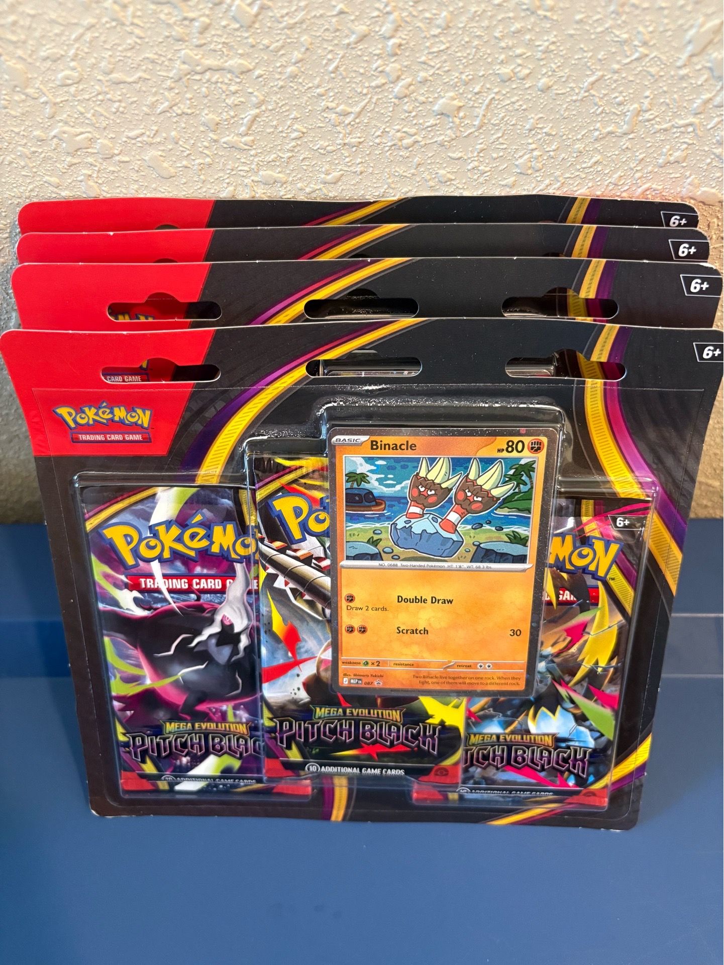 Image #1