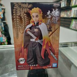 Demon Slayer Banpresto Figure 1