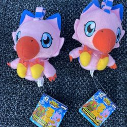 Plushie~ Read Description 