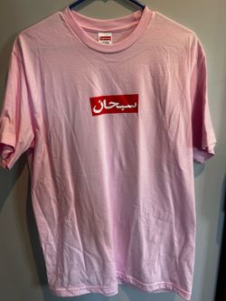 Supreme