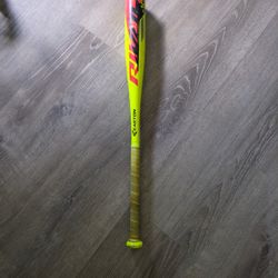 Easton Yellow Baseball Bat 27inch