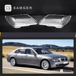 Left & Right Headlight Lens Cover Fit For BMW 7 Series E65 E66 2005-2008