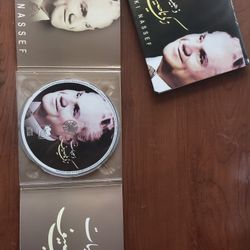 Zaki Nassef Nassif Lebanese Arabic Music CD
