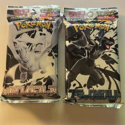 POKEMONA CARDS