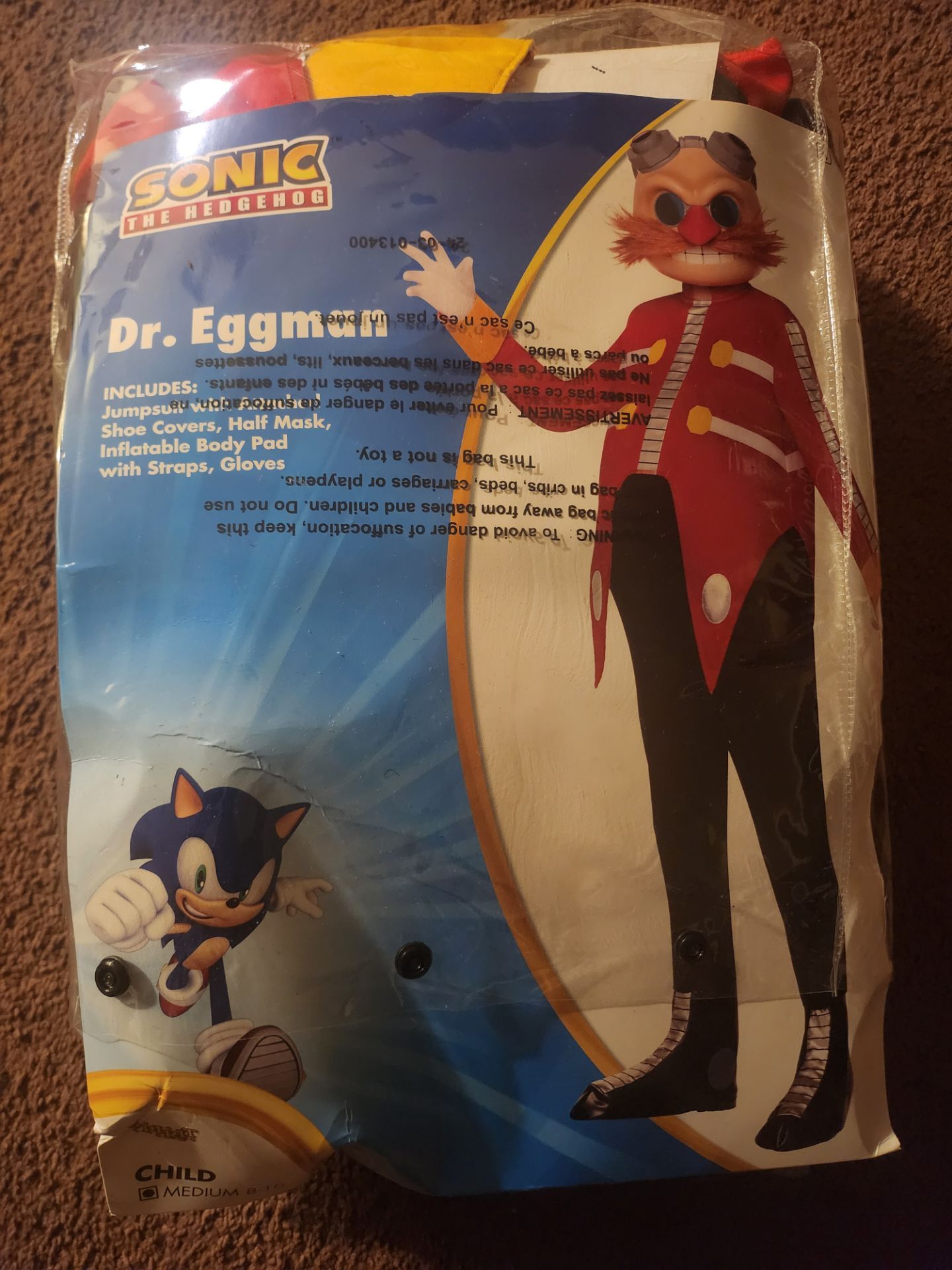 Image #1