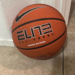 Nike Elite All Court Basketball 