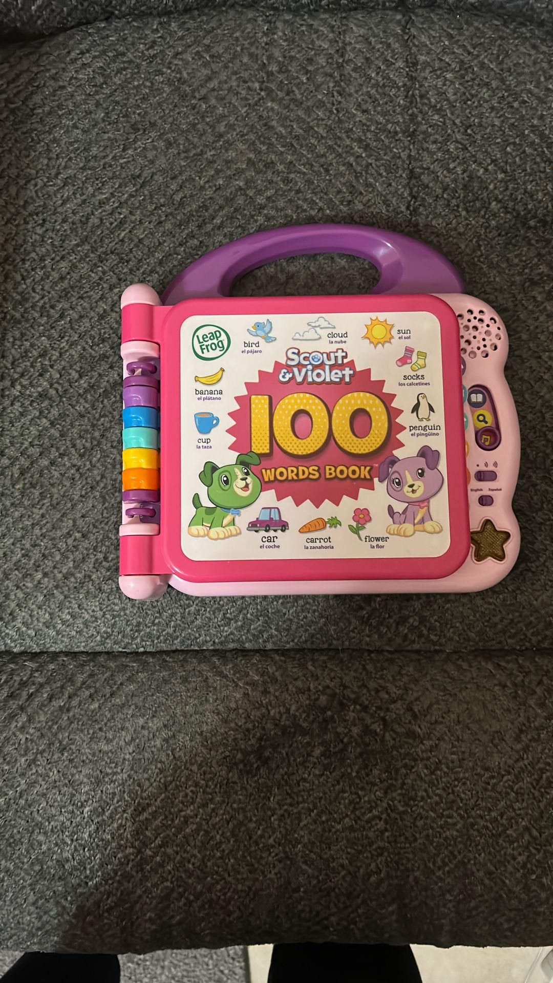 Leapfrog, scout and violet 100 words book