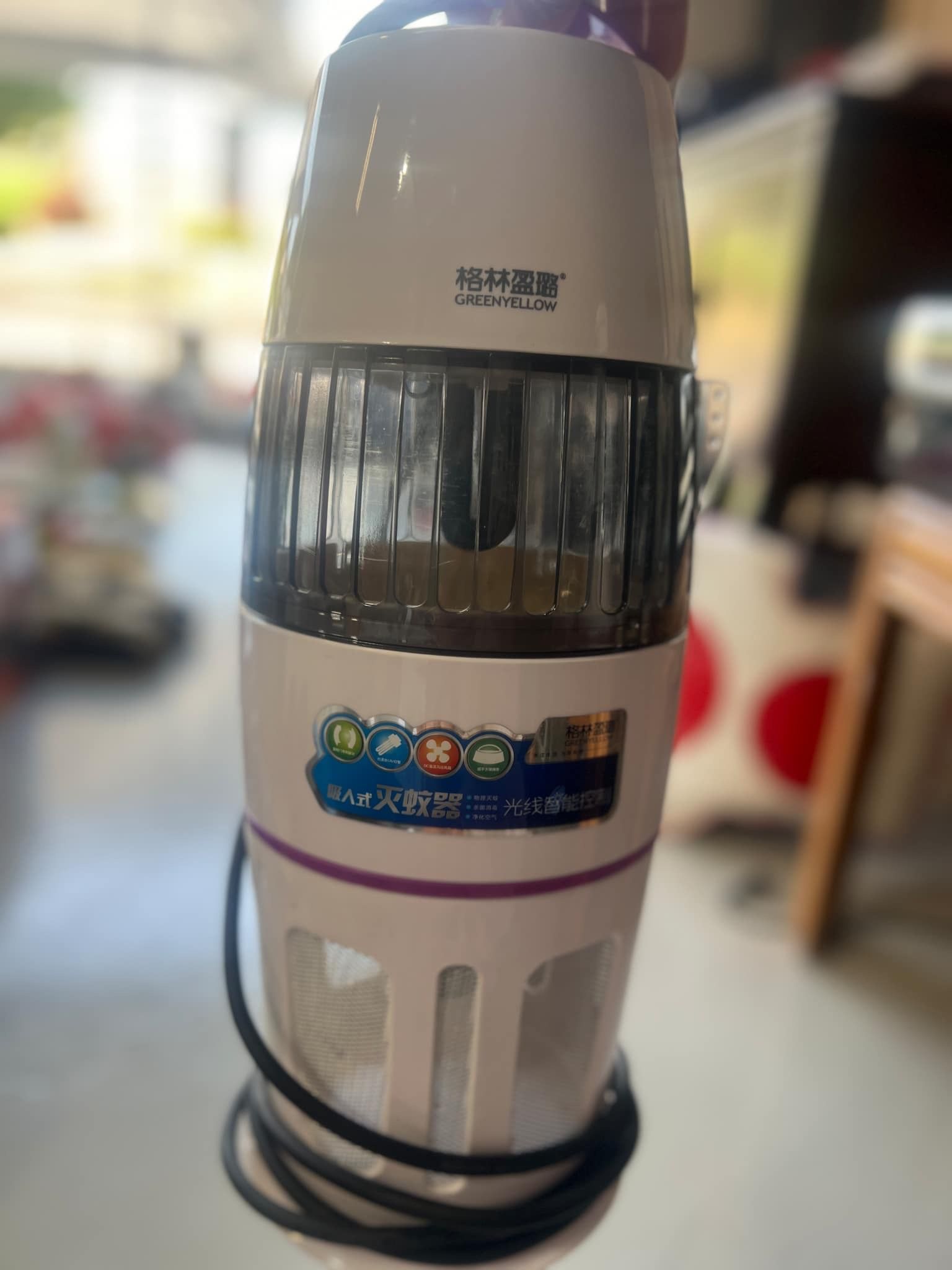 Mosquito Trap 