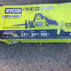 RYOBI