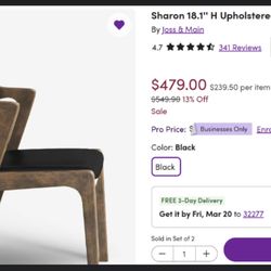 Set of 4 upholstered chairs. 16.1 in