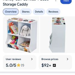Kids 4 Cube Storage Caddy New
