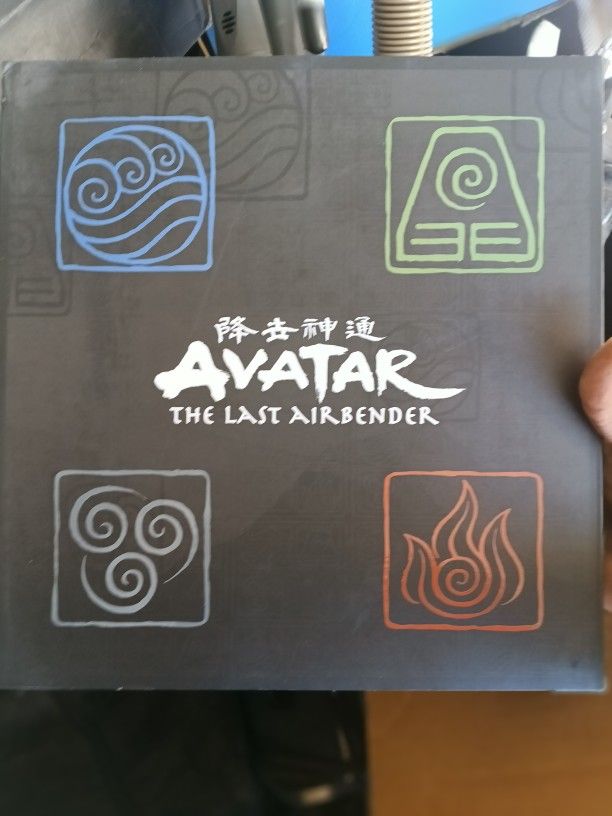 Last Airbender