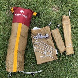 NEW SNOWPEAK BACKPACKING KAYAK SHELTER TENT 