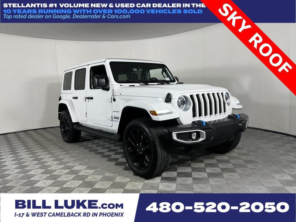 2023 Jeep Wrangler 4xe