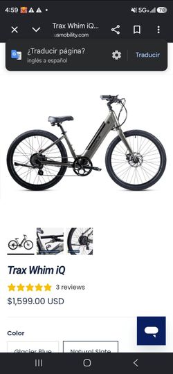 Lanobike