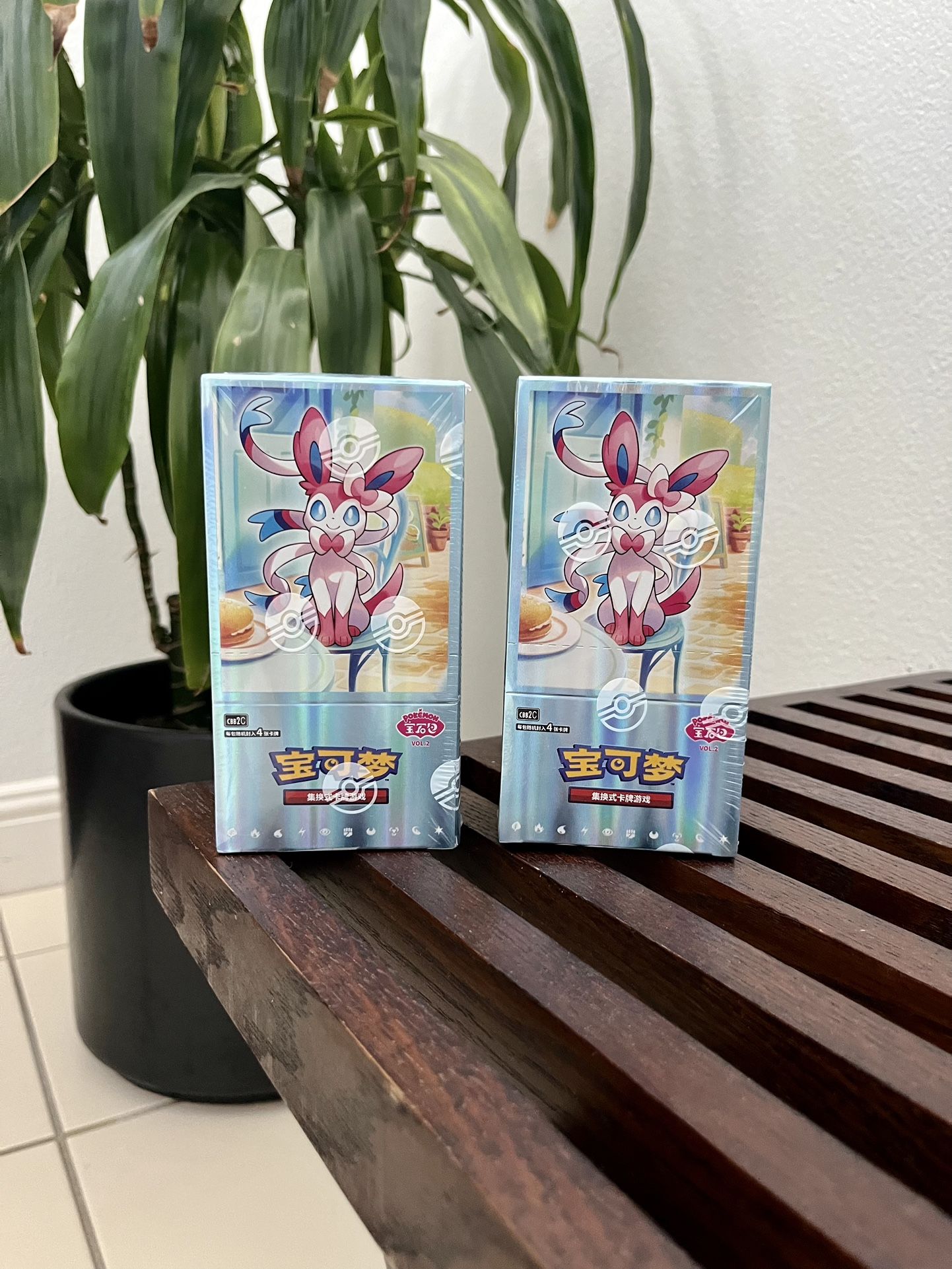 Chinese Gem Vol 2 Booster Box