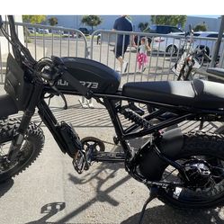 Super 73 RX