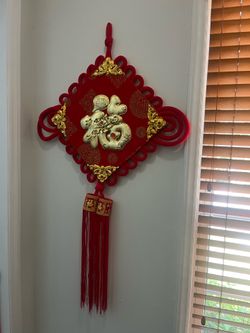 Chinese Wall Decor