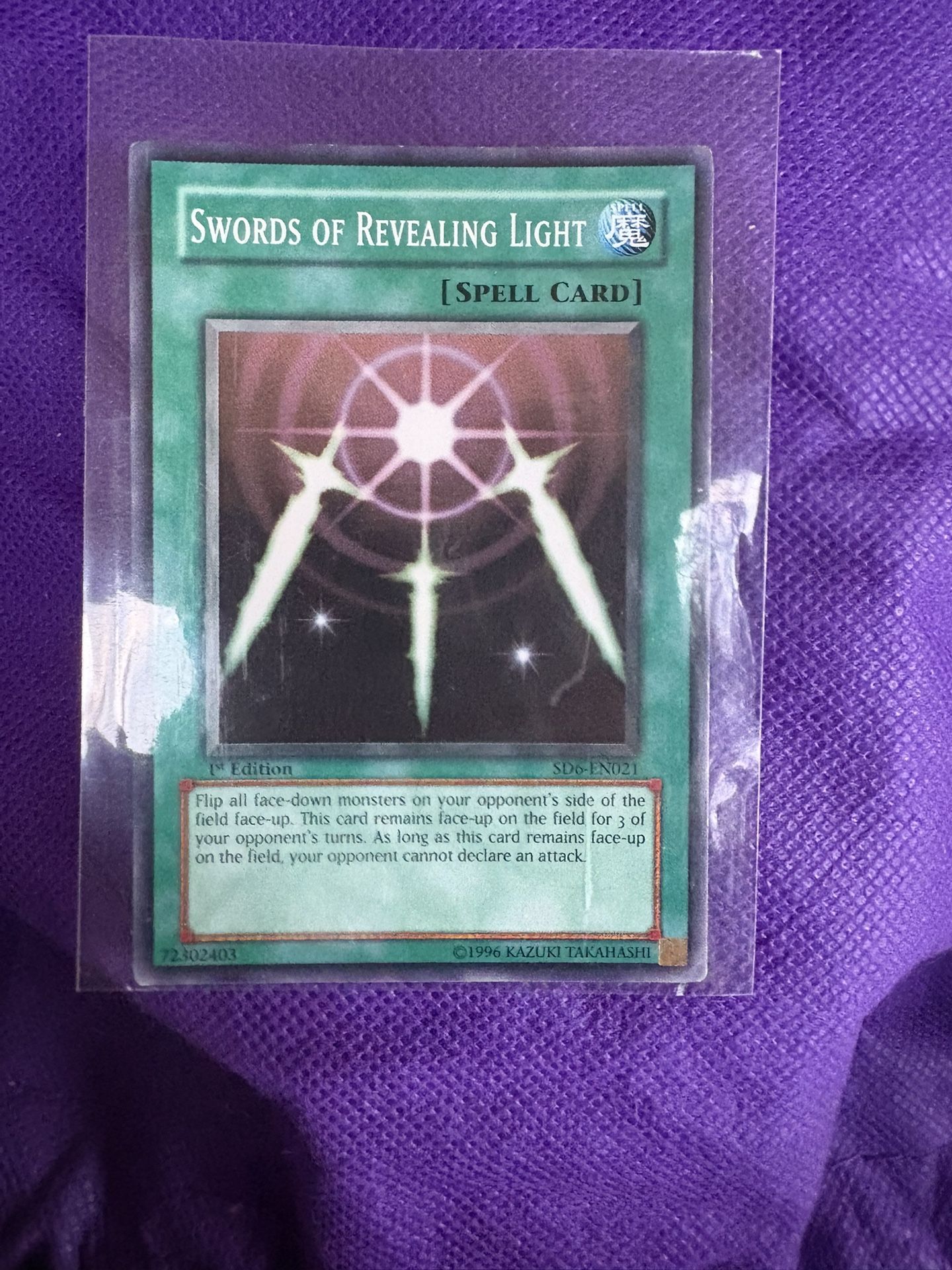Swords Of Revealing Light (1st Edition) Yu-Gi Oh! TCG 1996