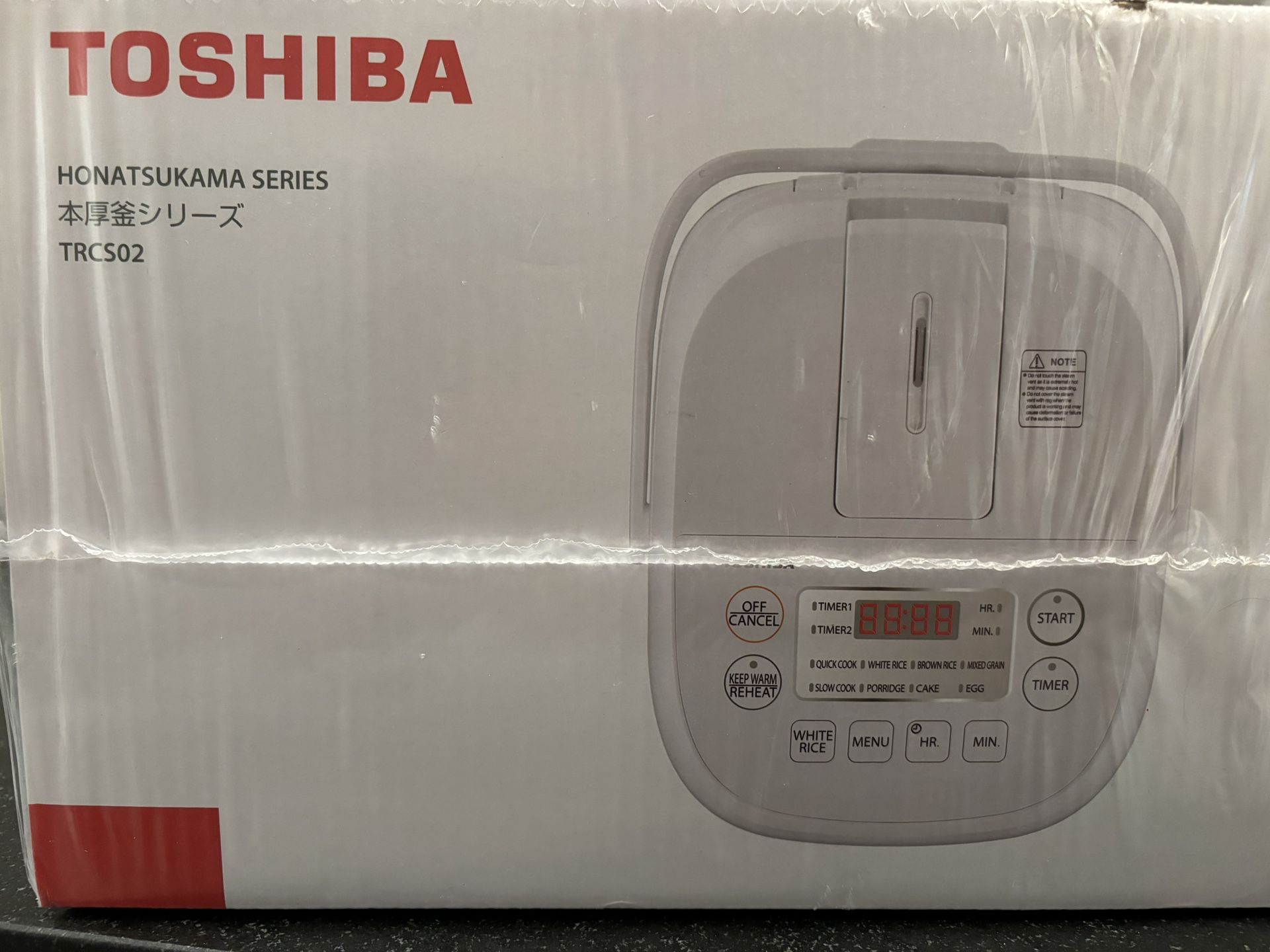 NEW Toshiba Rice Cooker
