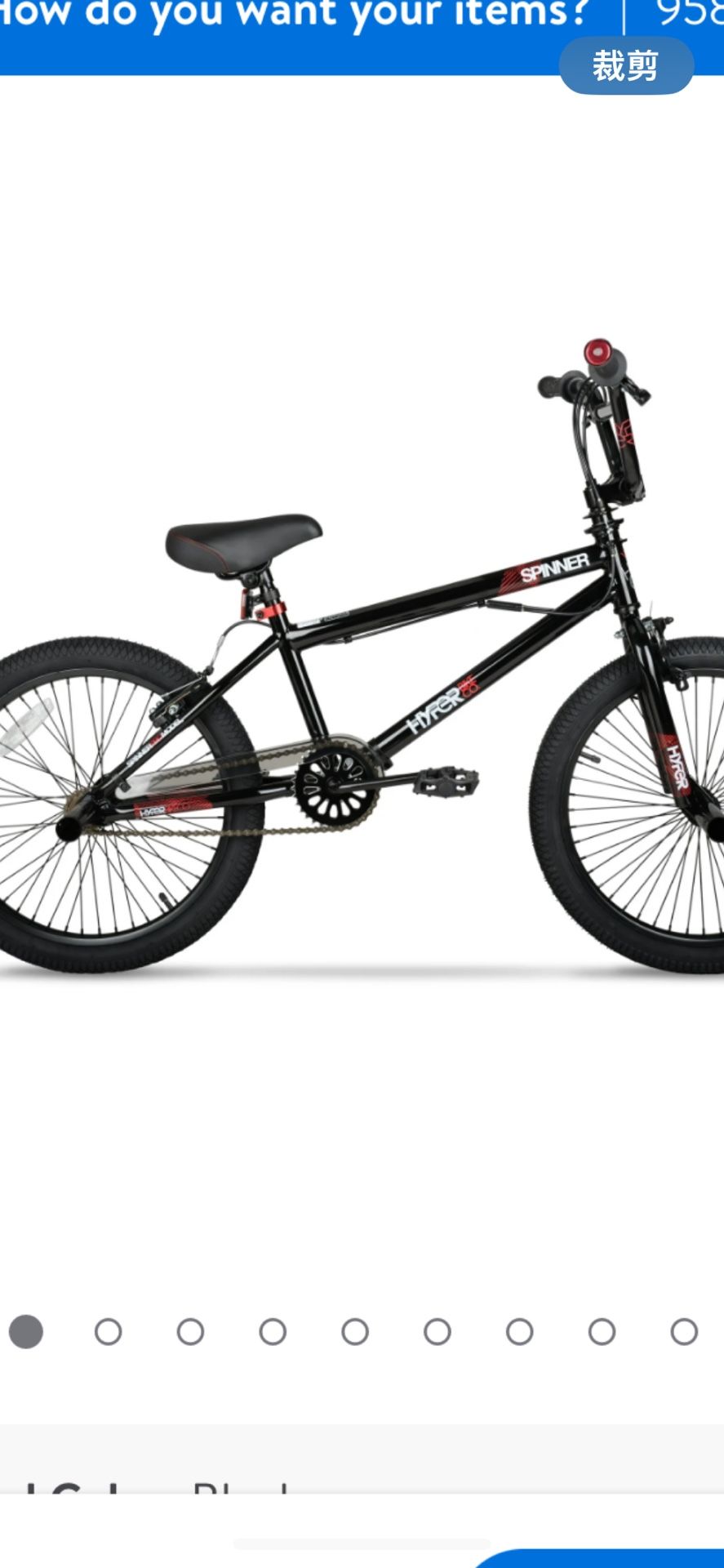 20”Boys Bike , For Children 8-13 Years