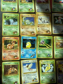 Pocket Stars Gym Hero Lot