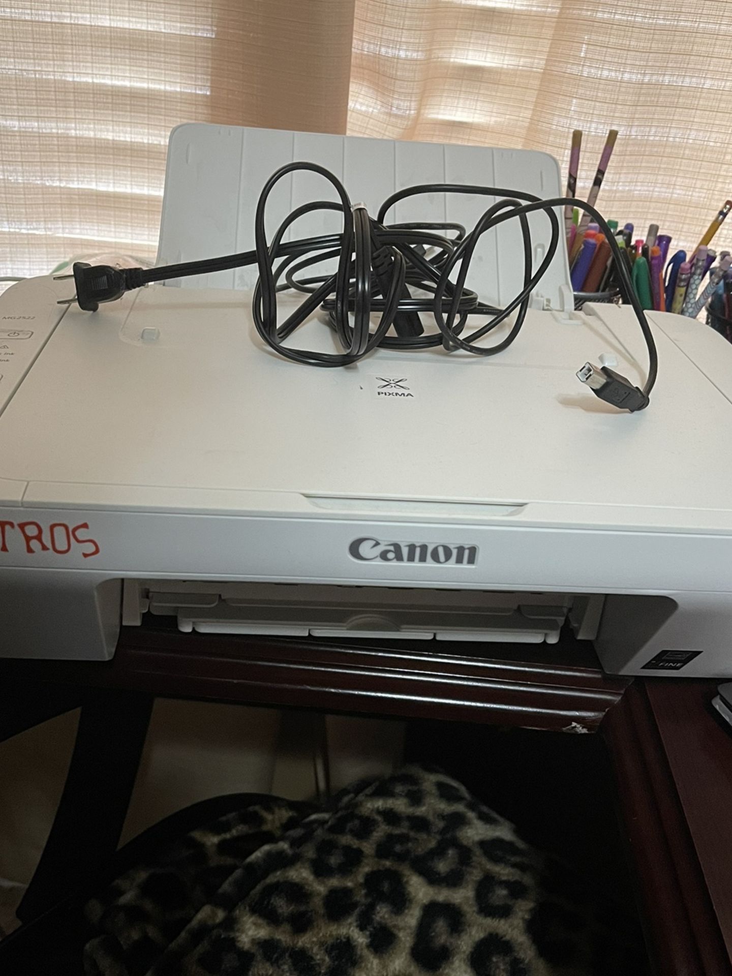 Canon Printer/Copy Machine