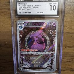 Pokemon Graded Slab CGC 10 Mismagius #0907 Chinese (2025) Gem Pack Vol. 3 Art Rare Holo