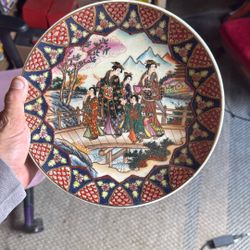 Asian Style Plate Decor Only one 