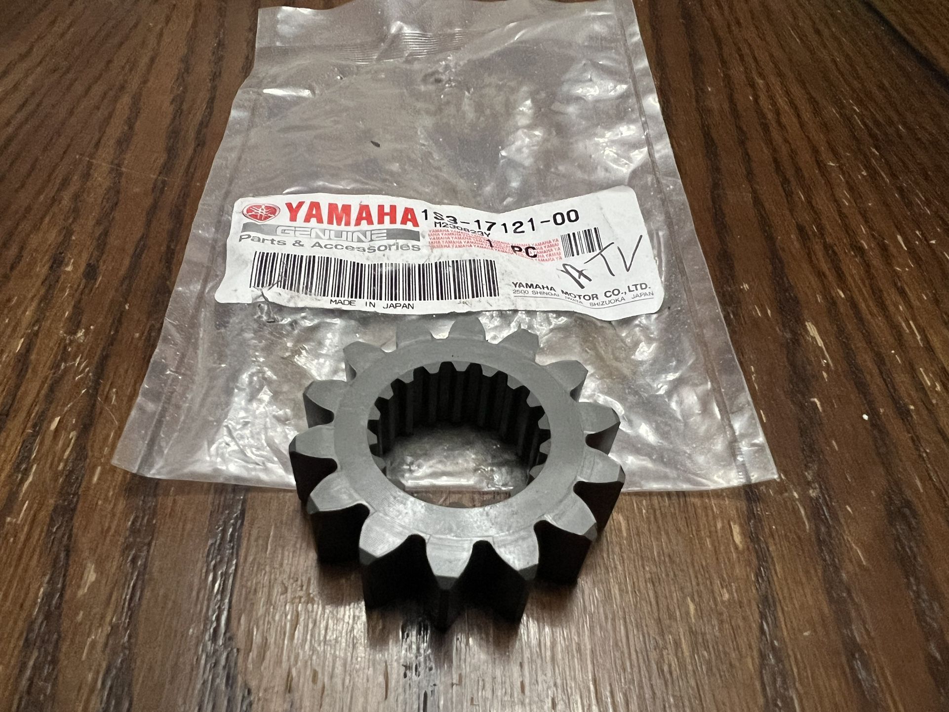 Yamaha Second Gear Pinion OEM