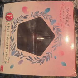 Bandai Spirits E-Prize Satsuki Nakano One Piece Costume Ichibankuji Figure