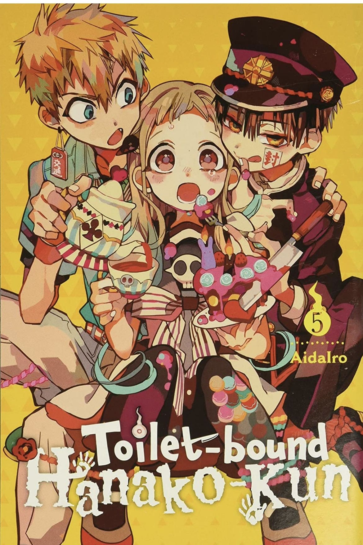Toilet-bound Hanako-kun Vol. 5 (Toilet-bound Hanako-kun, 5) book