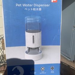 Pet Water Dispenser