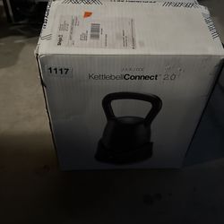 kettlebell connect