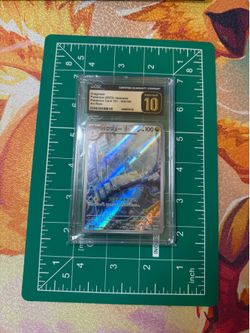 Dragonair 182/165 Sv2a: Pokemon Card 151 Holo (Japanese) CGC 10 Pristine