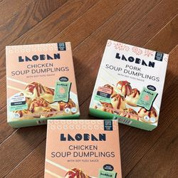 laoban dumplings $4/each box