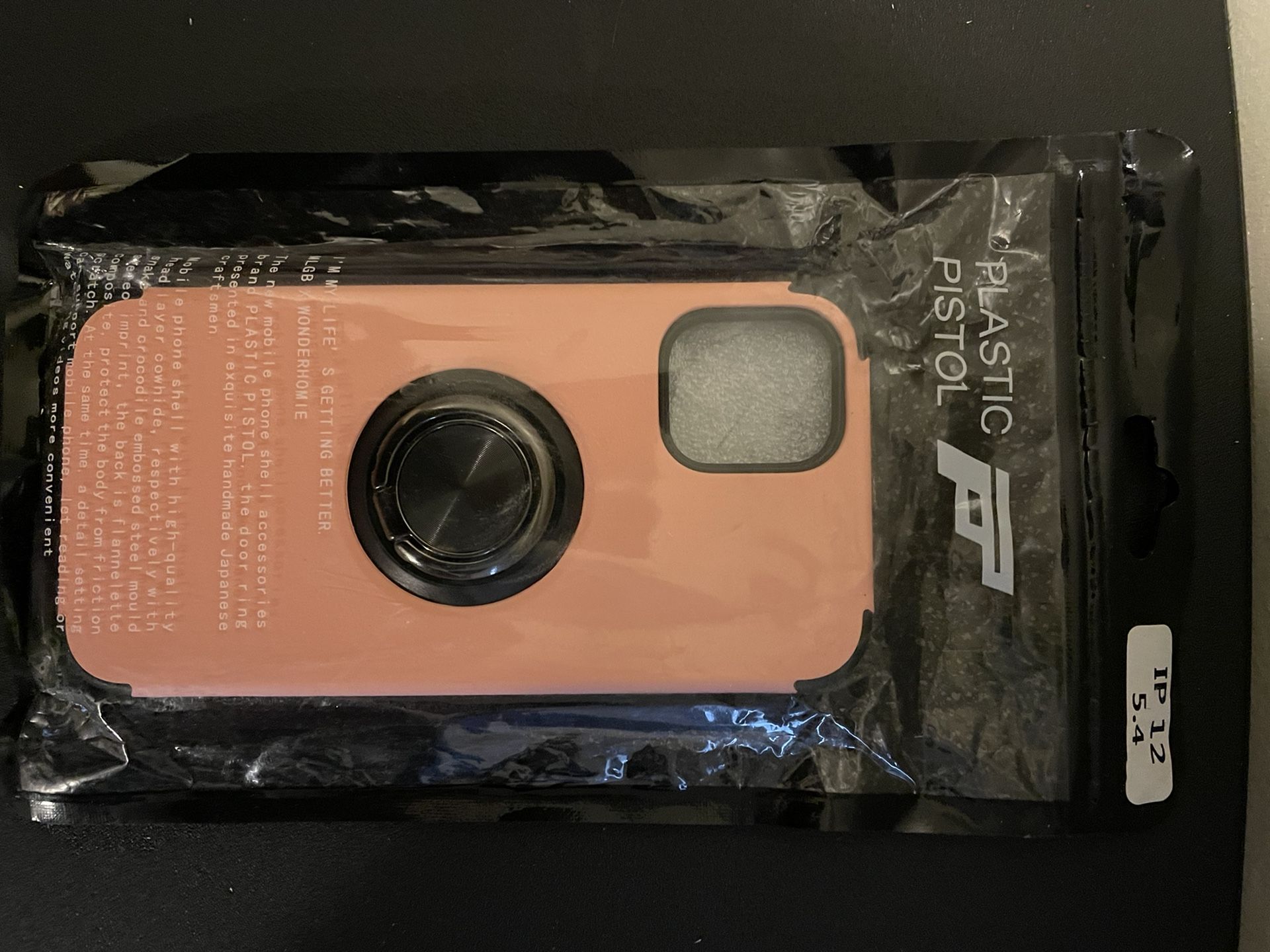 Cell Phone Cases