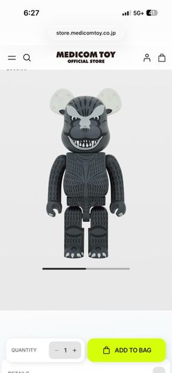 Godzilla be@rbrick 1000%