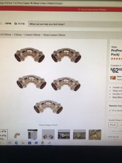 Viega PoPress 1in. Press Copper 90 ELBOW Elbow (5-pack)