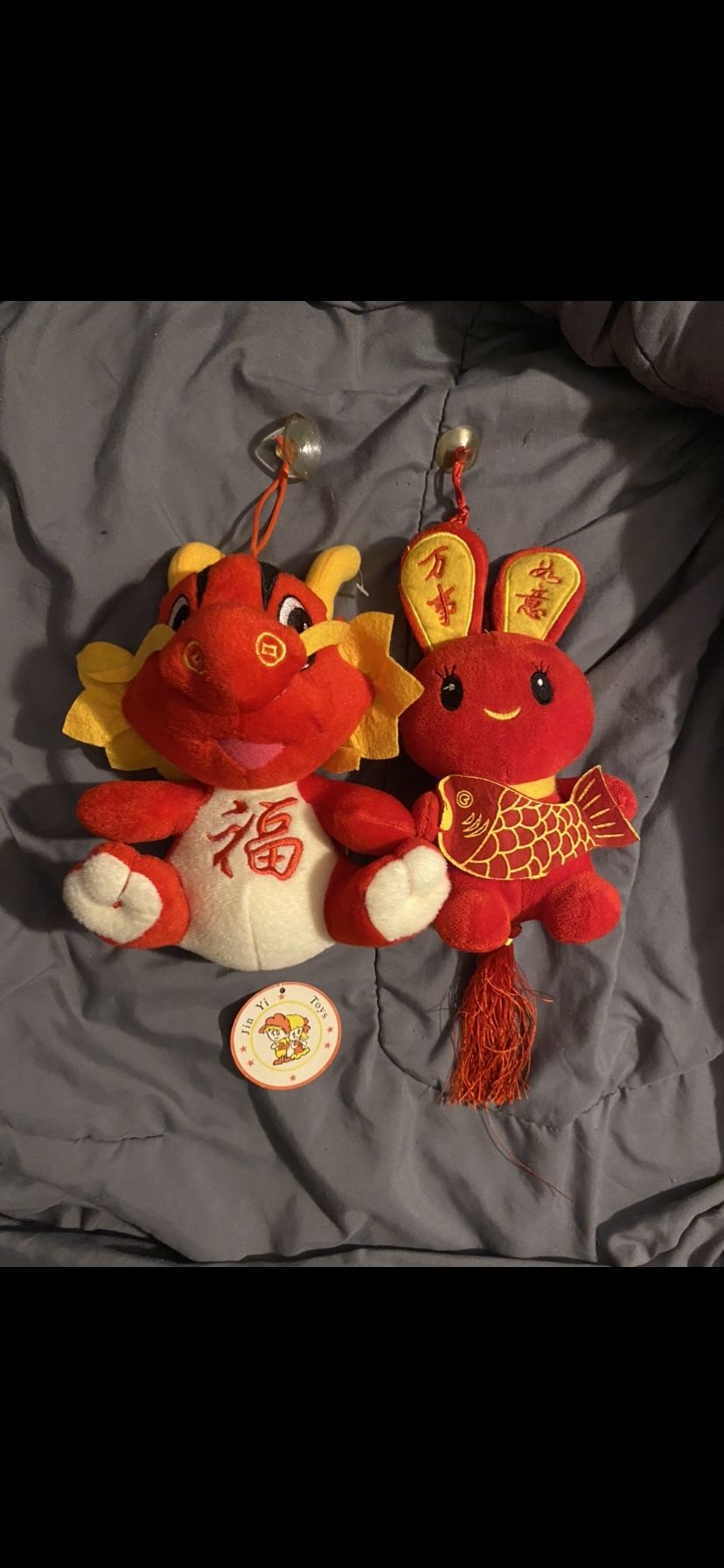 Chinese Zodiac Animals Plushes