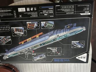 Giant Ship Puzzle