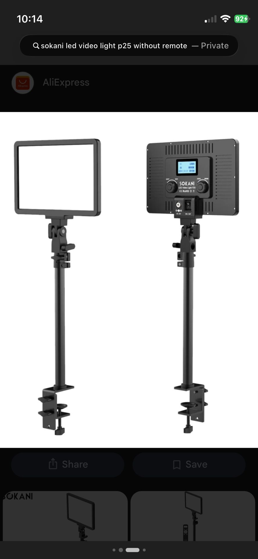 2 Sokani P25 Professional Lighting