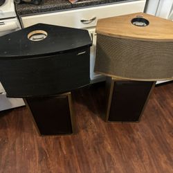 Bose speakers 