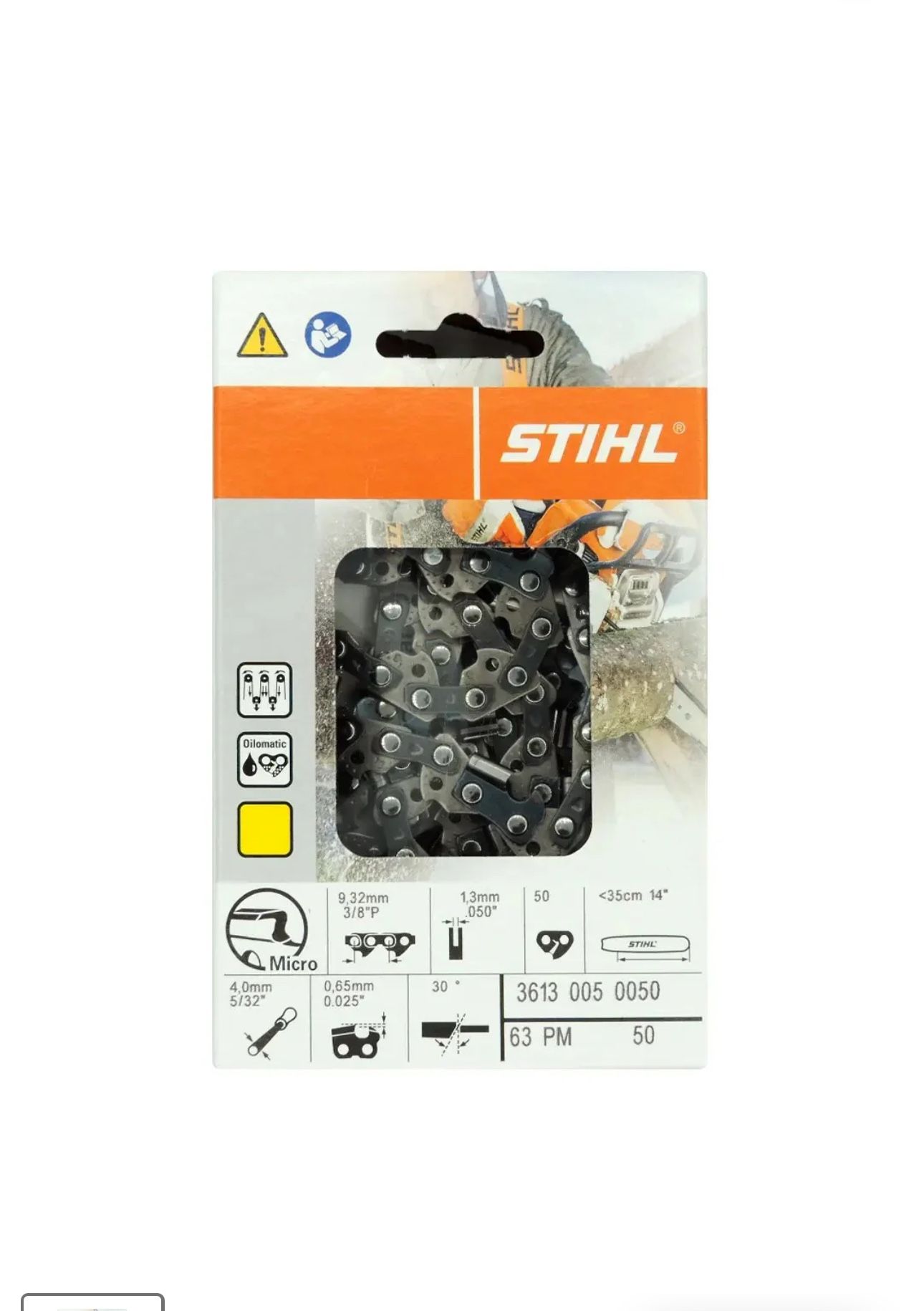 14” Sthil Chain