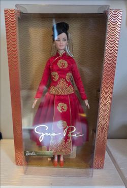 Guo Pei Barbie Lunar New Year 2021 Doll - Limited Edition