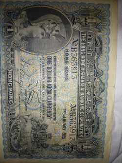 Hong Kong $1 dollar