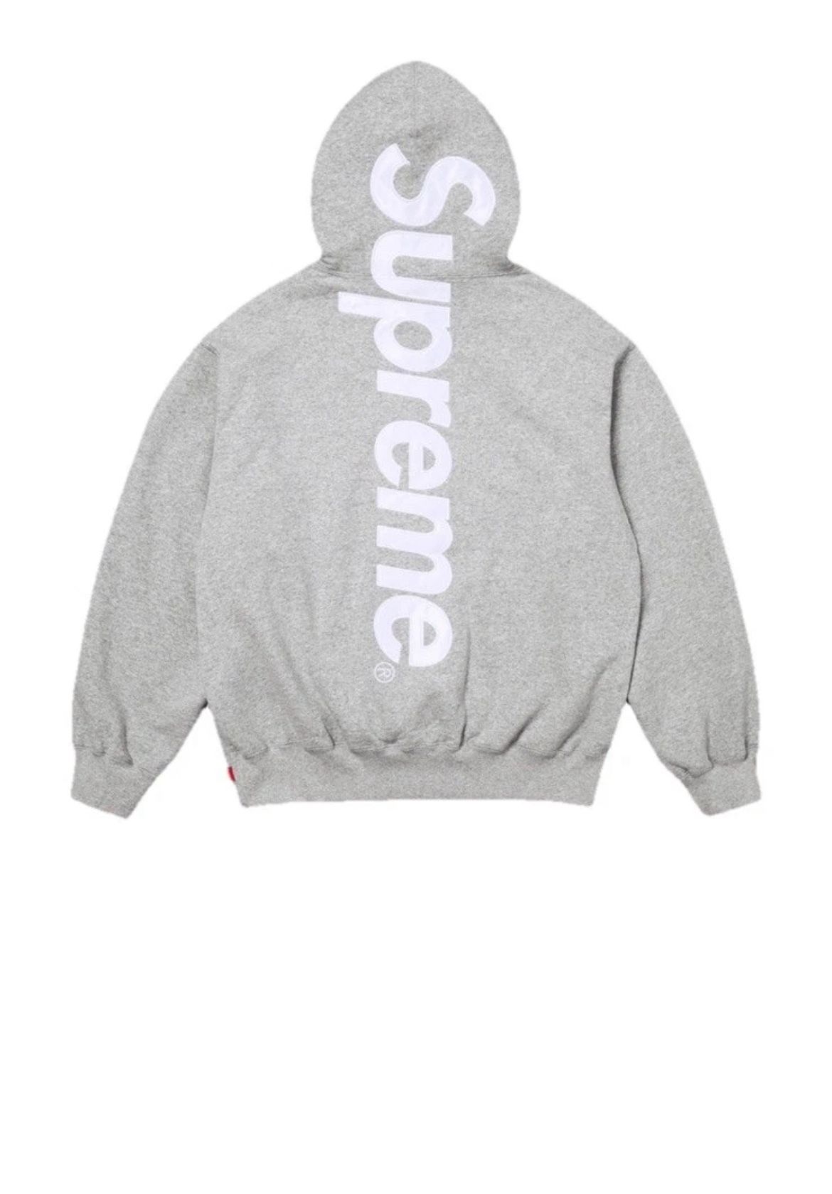 Supreme Sweat Suit