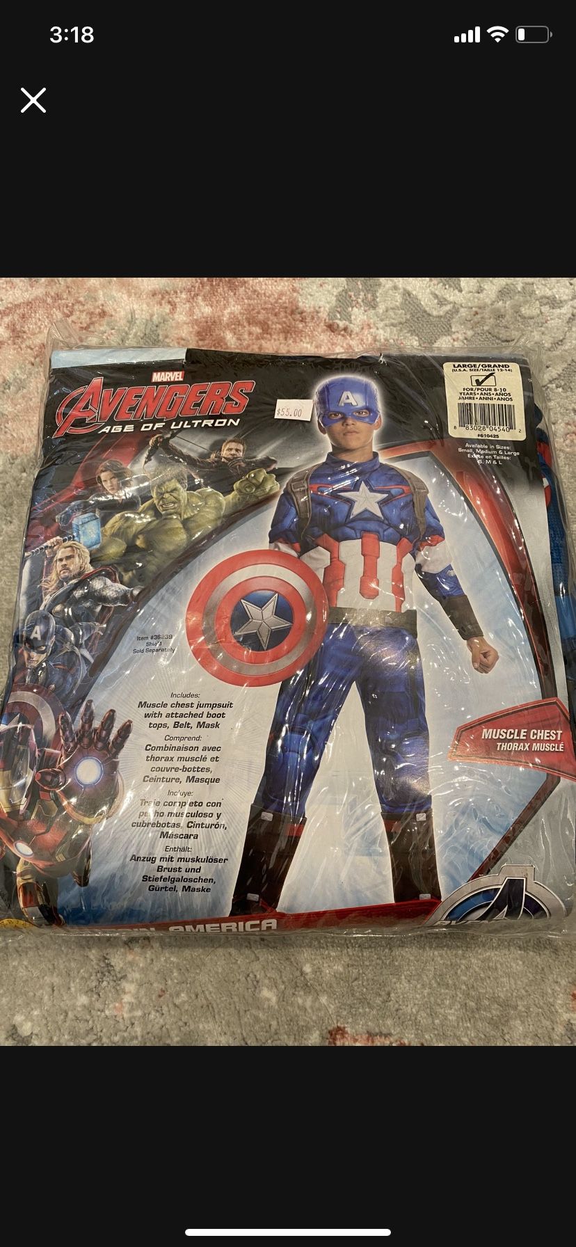 Marvel Avengers Captain America Boys Size Large 12-14